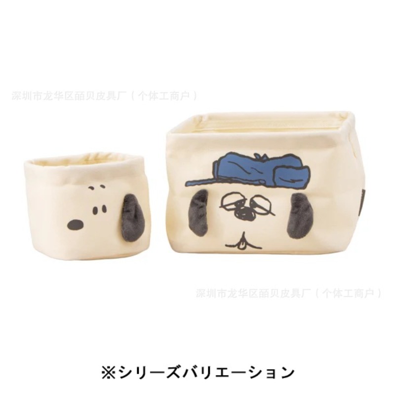 Japanese Snacks - Kawaii Japanese Cartoon Cute Snoopy Olaf