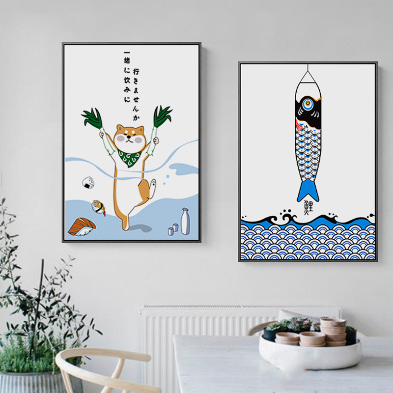 Japanese Creative Animal Fish  - Japanese Restaurant Lifestyle 评论和价格