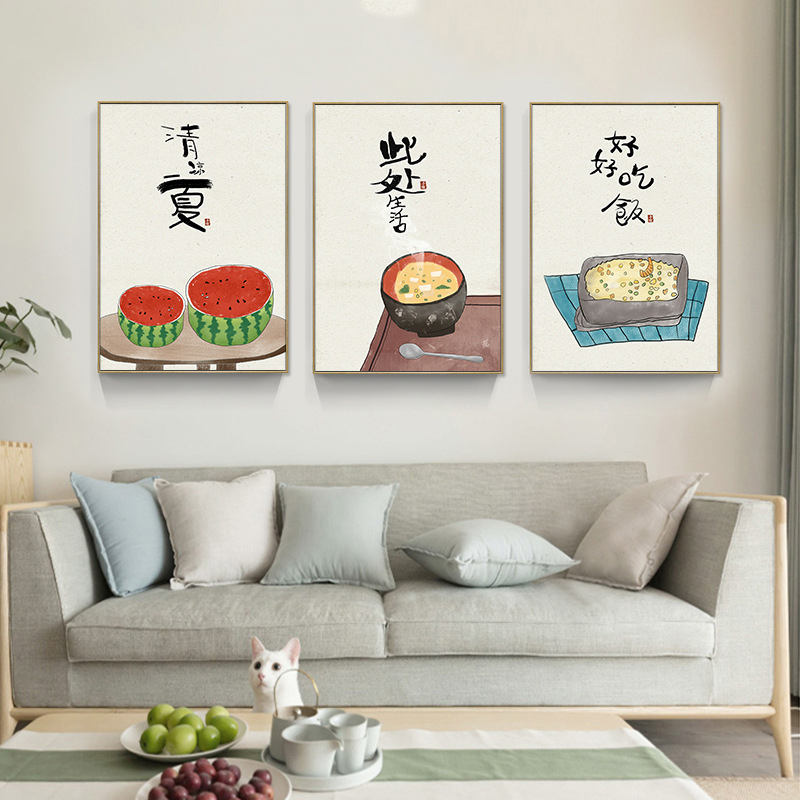 Chinese Japanese Style Food Ca - Japanese Restaurant Lifestyle 评论和价格