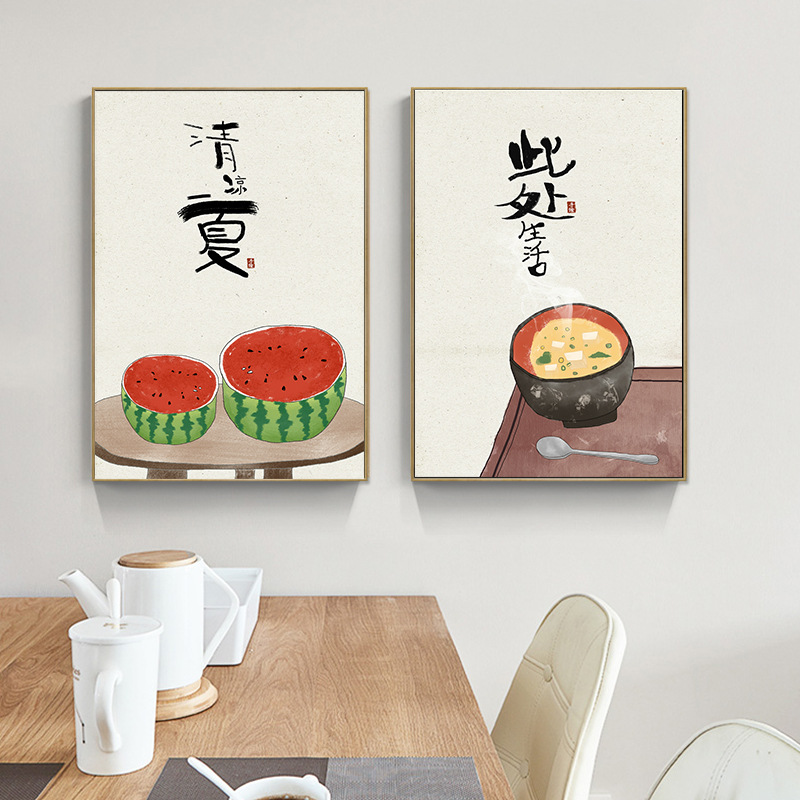 Chinese Japanese Style Food Ca - Japanese Restaurant Lifestyle 评论和价格