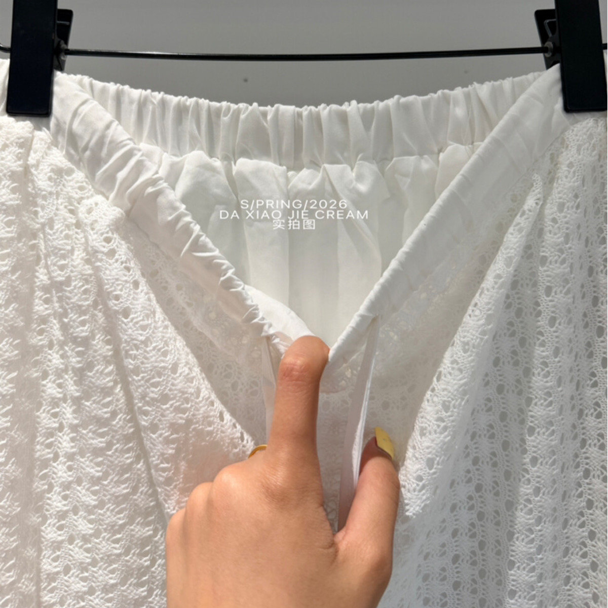 IG 2026 Women's Hollow Out Kni - Matcha 评论和价格