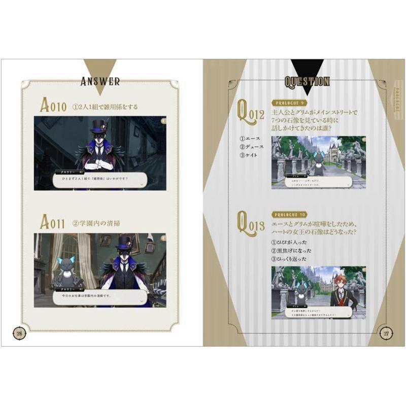 Disney Twisted Wonderland Stor - Japanese Fan 评论和价格