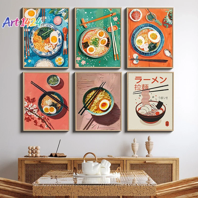 Abstract Japanese Flat Style D - Japanese Restaurant Lifestyle 评论和价格
