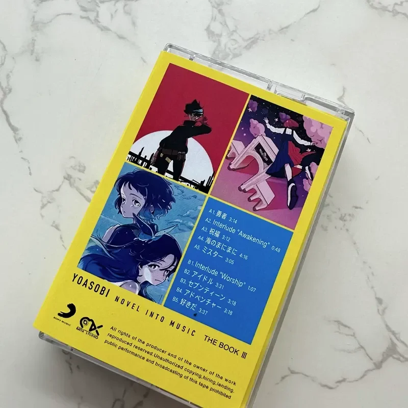 YOASOBI THE BOOK 3 Night Tour  - Japanese Fan 评论和价格
