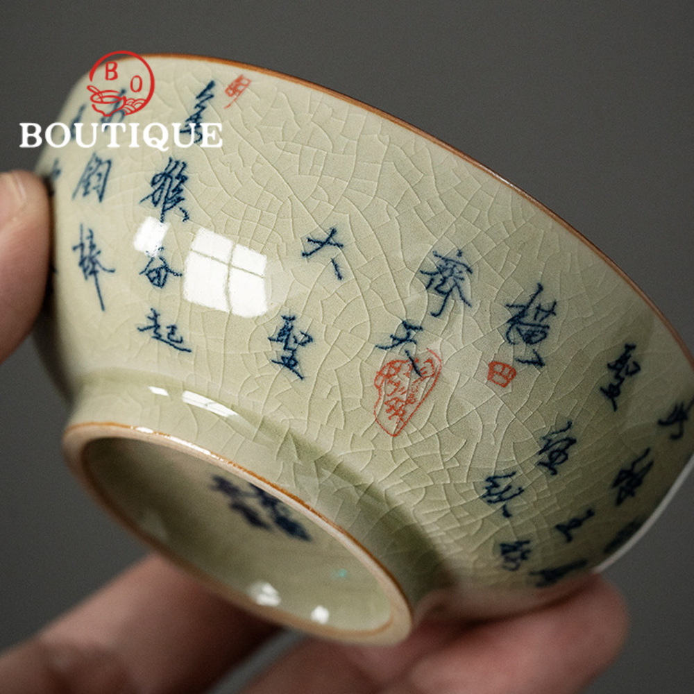 100ml Old Pottery Clay Blue an - Japanese Pottery 评论和价格
