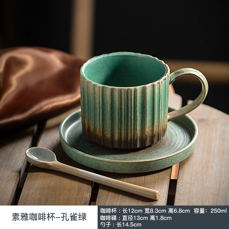 Coarse Pottery and Saucer Set  - Japanese Pottery 评论和价格